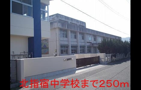 Naikan14 20140419000000
