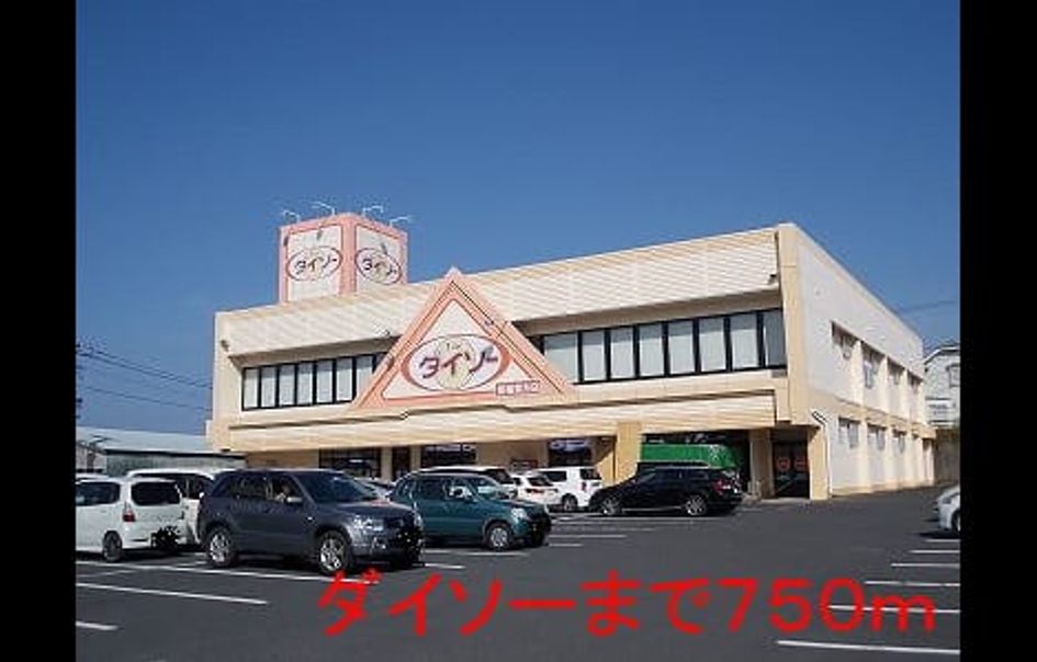 Naikan15 20140419000000 945x630