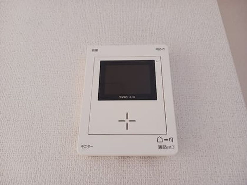 Naikan10 20260820000000 945x630