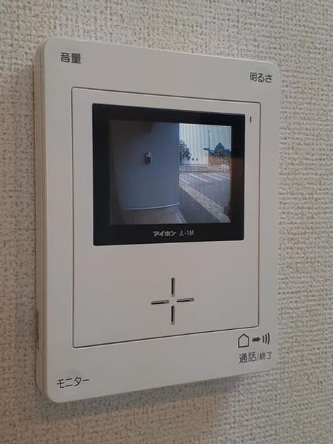 Naikan8 20210728000000 945x630