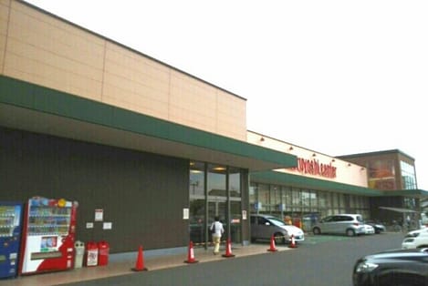 Naikan13 20210806000000