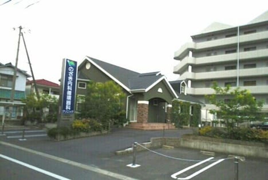 Naikan15 20210806000000 945x630