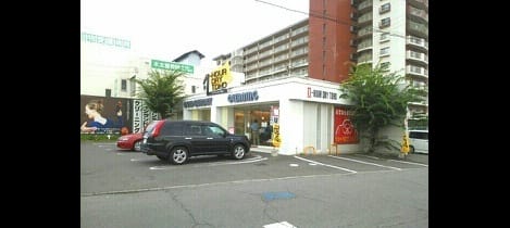 Naikan17 20210806000000
