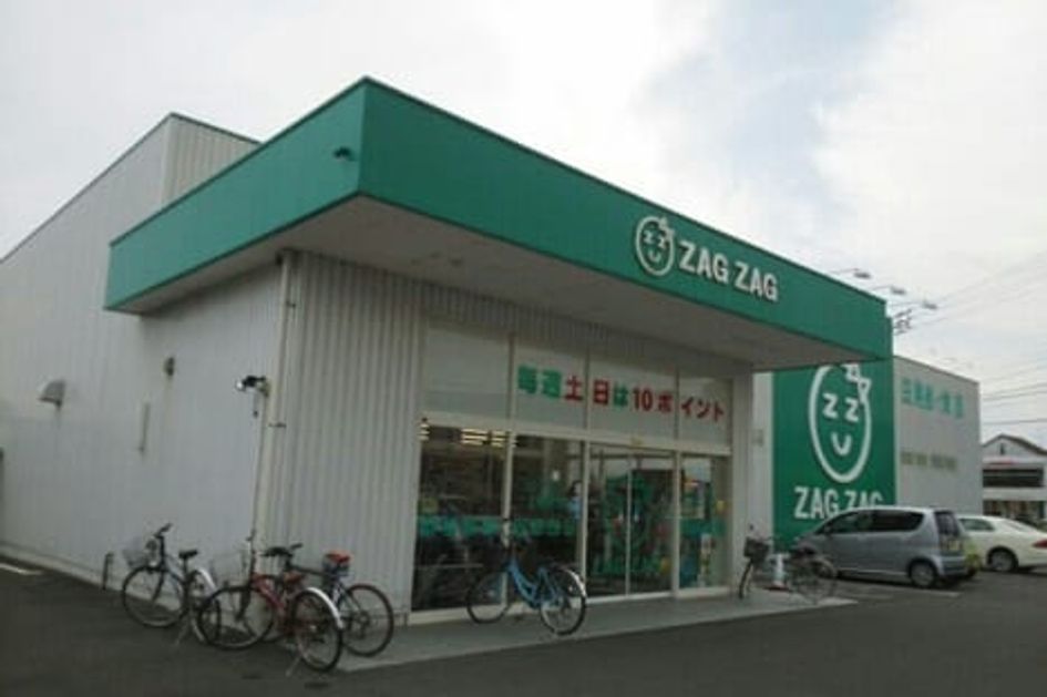Naikan18 20210806000000 945x630