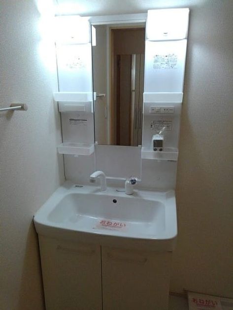 Naikan4 20200918000000 945x630