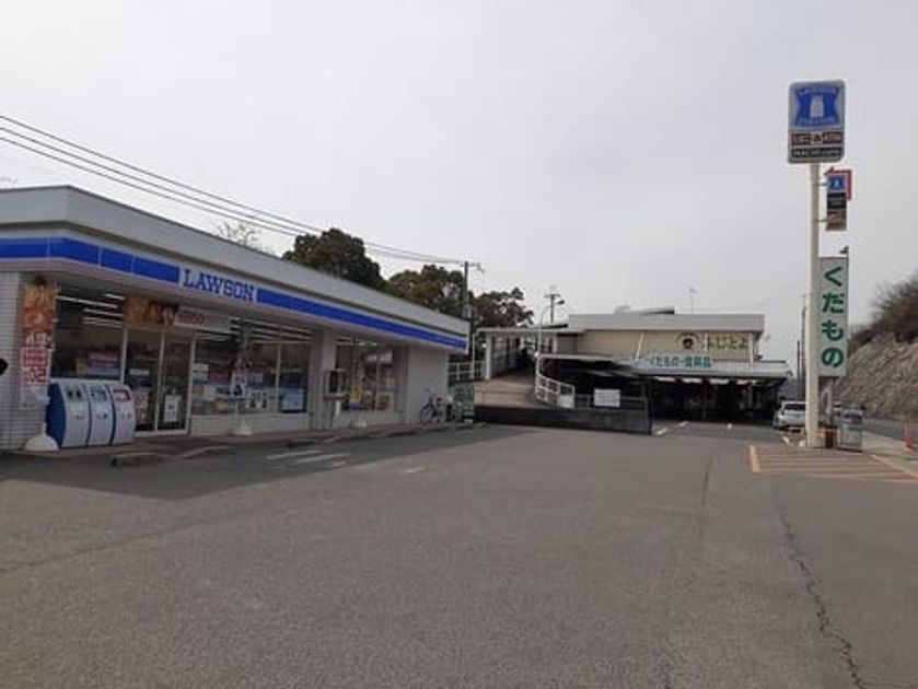 Naikan16 20230304000000 945x630