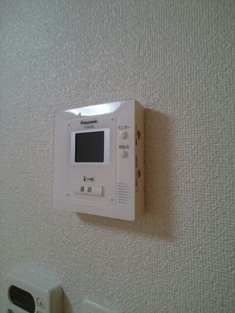 Naikan6 20260818000000 945x630