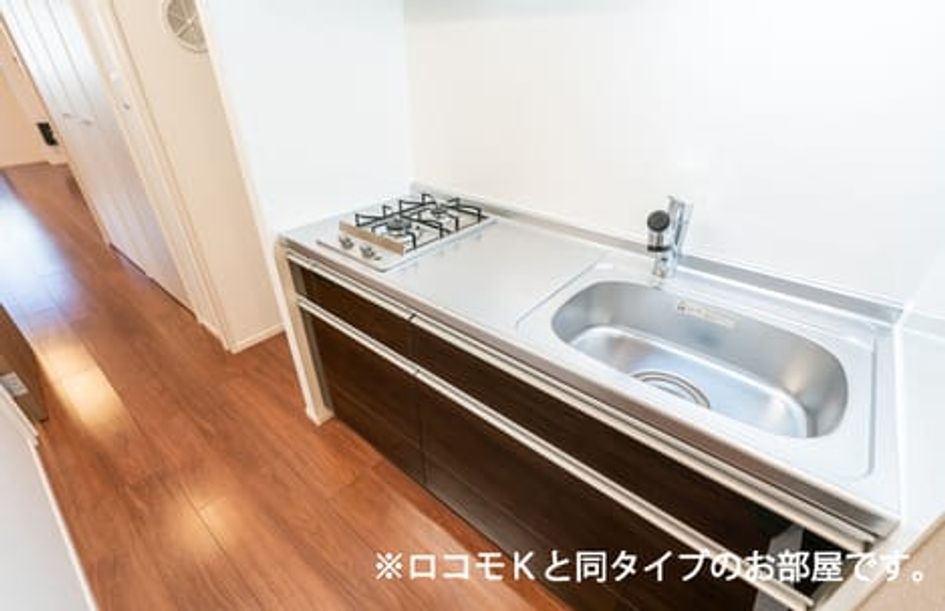 Naikan2 20260901000000 945x630