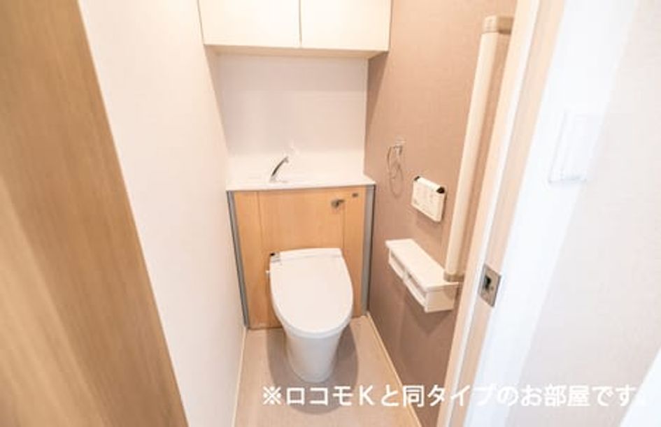 Naikan5 20260901000000 945x630