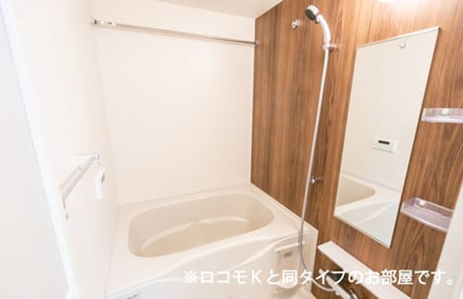 Naikan3 20260901000000 945x630