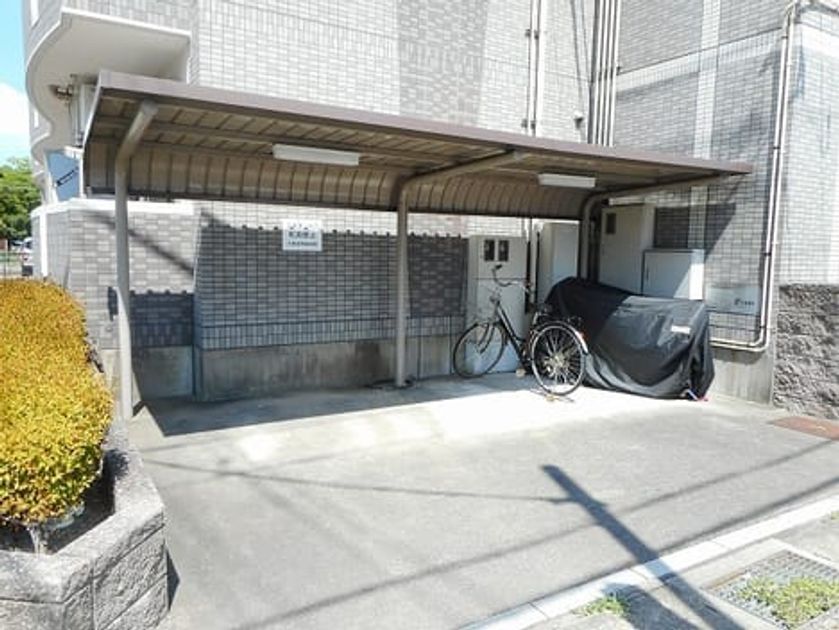 Naikan10 20260806000000 945x630