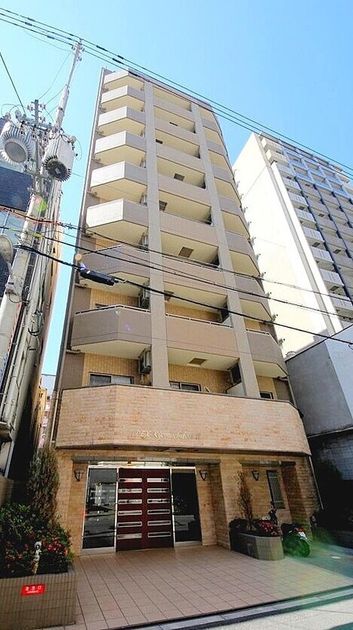 Naikan9 20260704173900 945x630