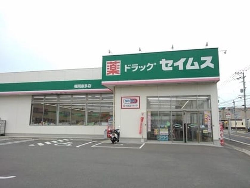 Naikan15 20260430000000 945x630