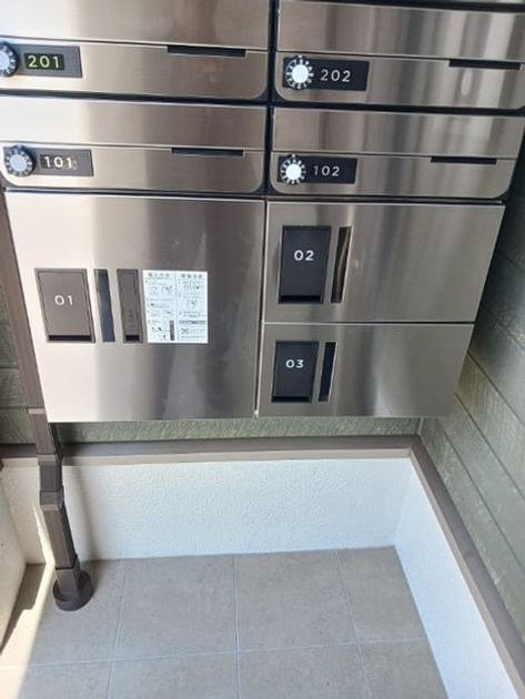 Naikan11 20260721000000 945x630