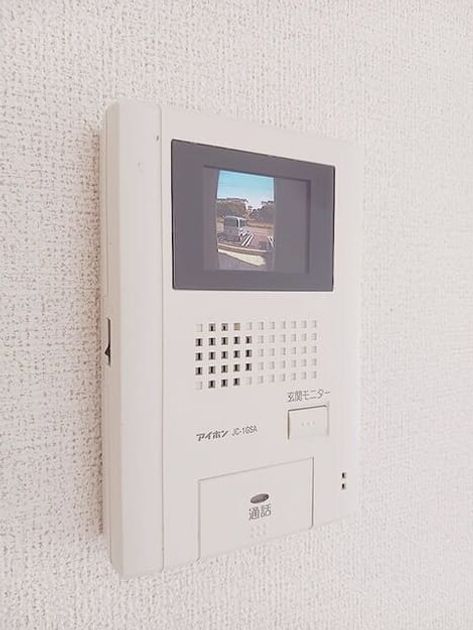Naikan10 20260826000000 945x630