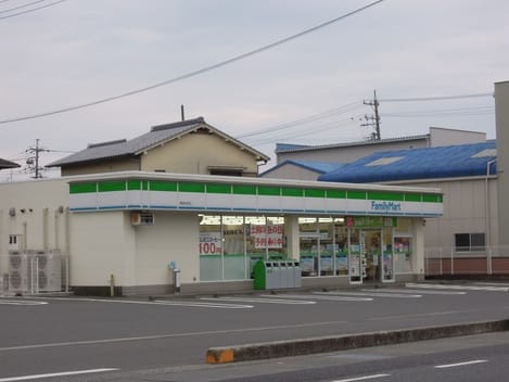 Naikan13 20200406000000