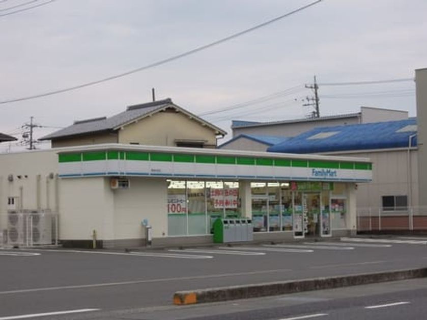 Naikan13 20200406000000 945x630