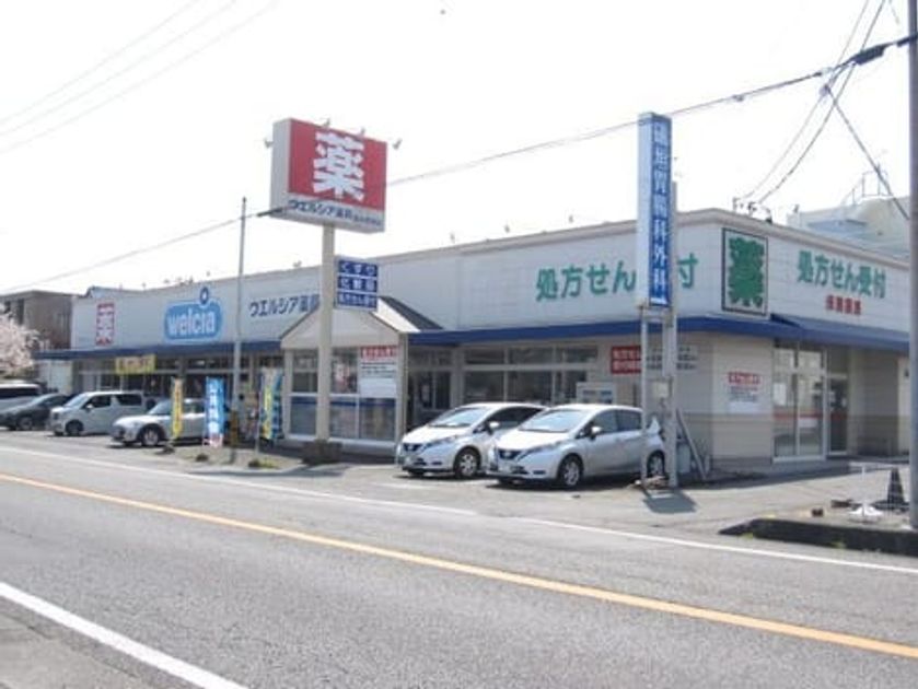 Naikan16 20200907000000 945x630