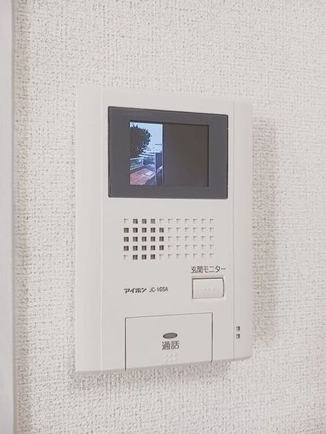 Naikan10 20260803000000 945x630