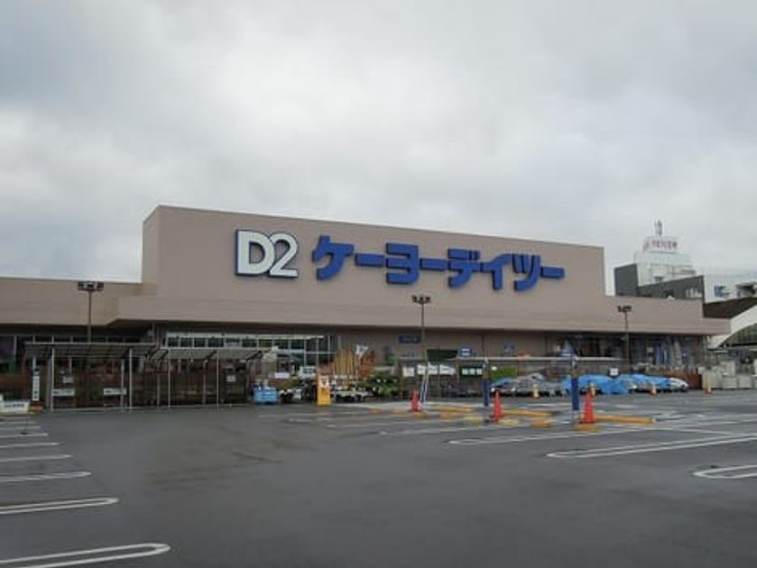 Naikan18 20200207000000 945x630