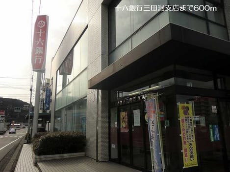 Naikan17 20180618000000