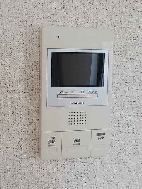 Naikan9 20260731000000