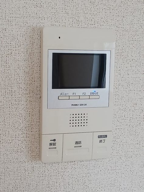 Naikan9 20260731000000 945x630