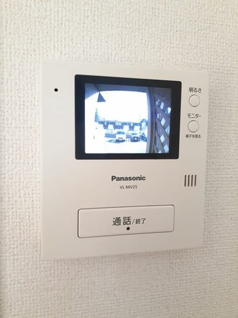 Naikan9 20240415000000 945x630