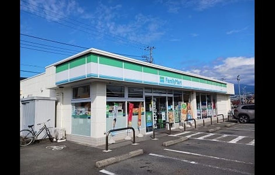 Naikan14 20260915000000 945x630