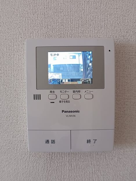 Naikan12 20240927000000