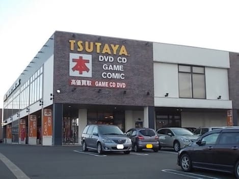 Naikan15 20210521000000