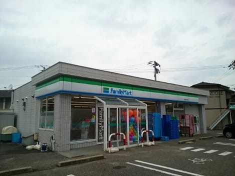 Naikan13 20220215000000