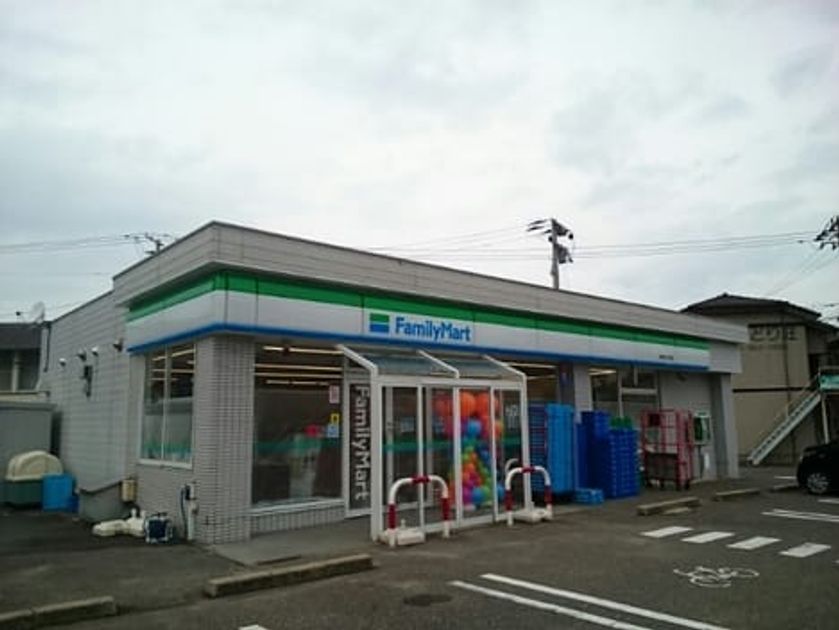Naikan13 20220215000000 945x630