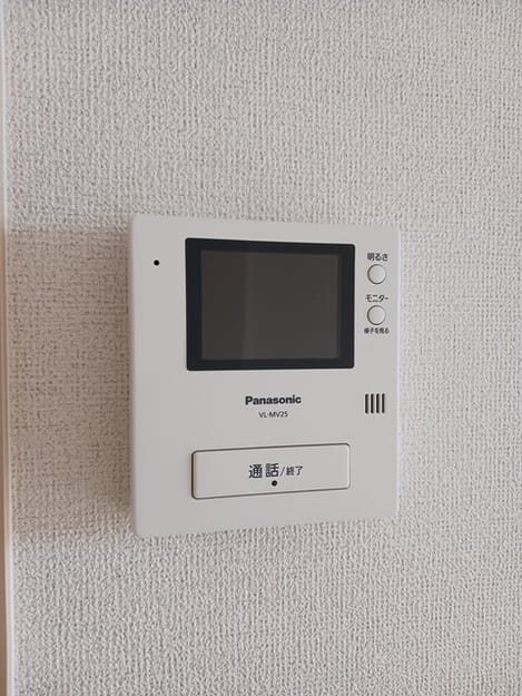 Naikan9 20250304000000