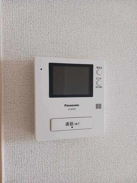 Naikan9 20250304000000 945x630