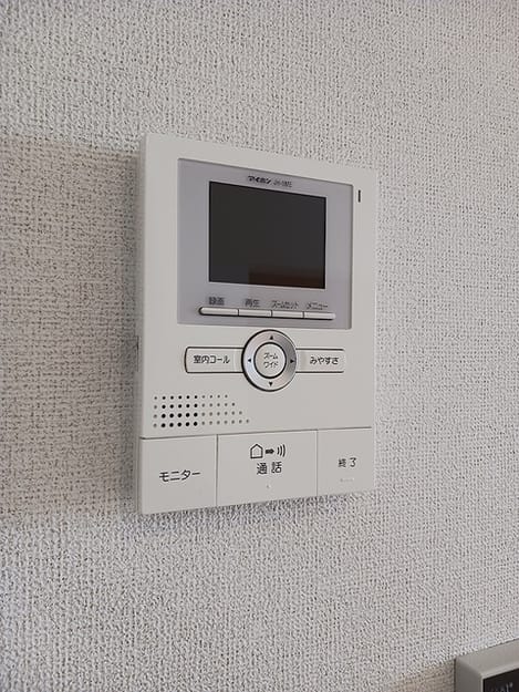 Naikan12 20260820000000