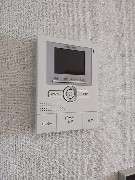 Naikan12 20260820000000 945x630