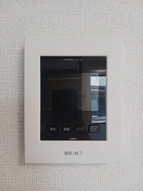 Naikan10 20250724000000