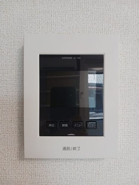 Naikan10 20250724000000 945x630