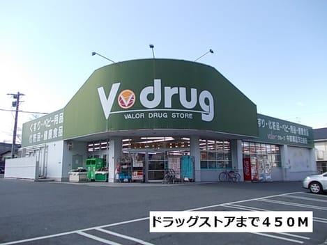 Naikan13 20140210000000