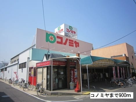Naikan14 20191018000000