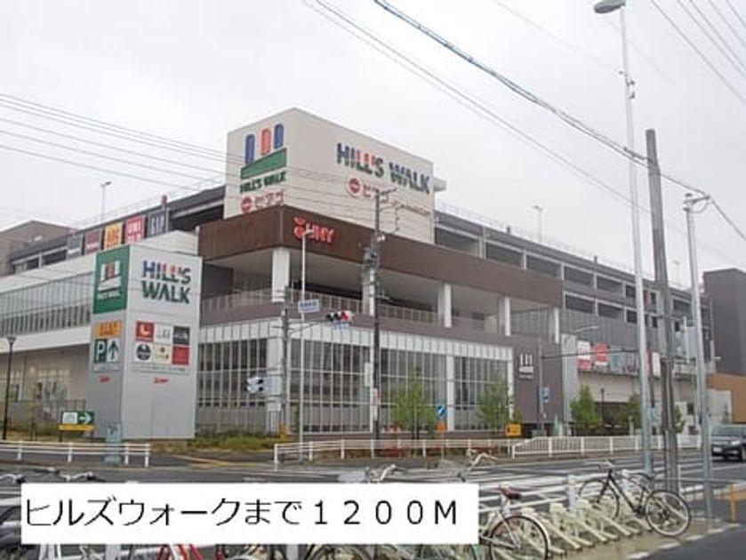 Naikan17 20140929000000 945x630