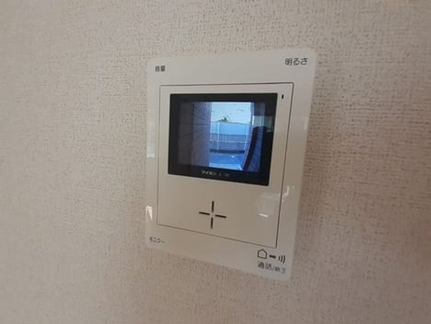 Naikan9 20231026000000 945x630