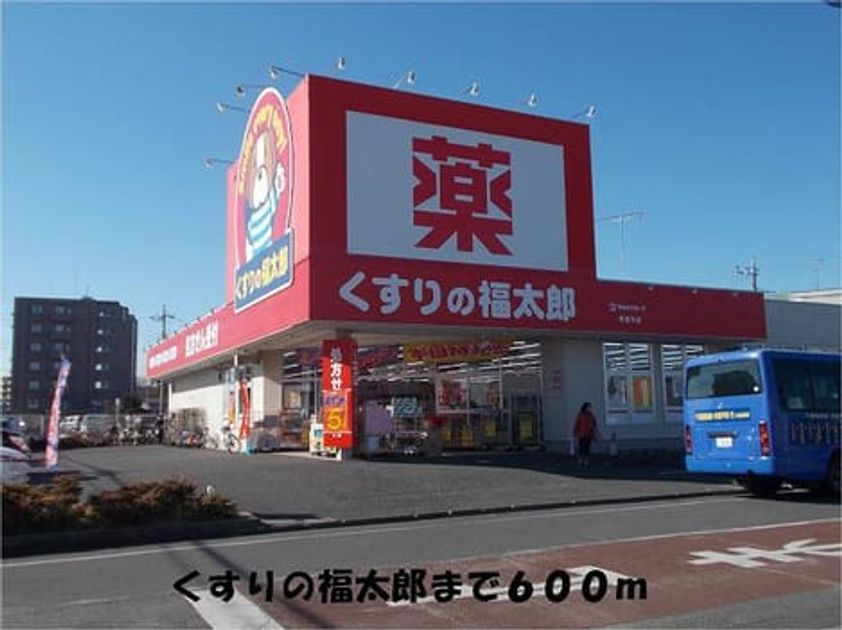 Naikan15 20140510000000 945x630