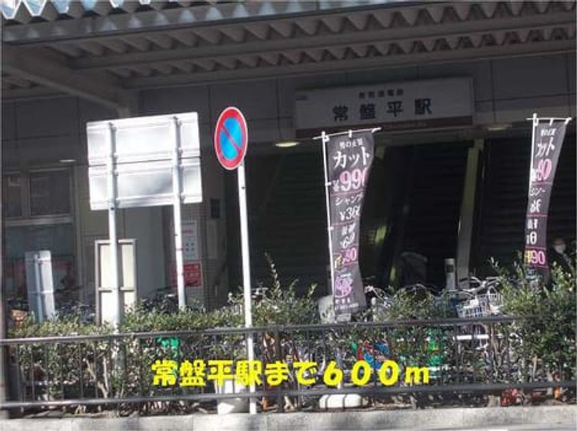 Naikan16 20140510000000 945x630