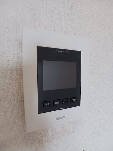 Naikan11 20260820000000 945x630