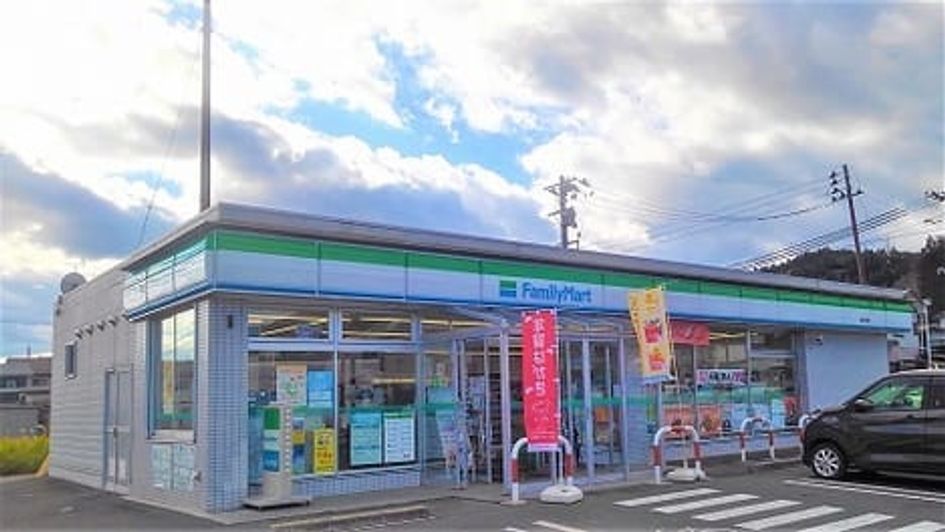 Naikan13 20201203000000 945x630