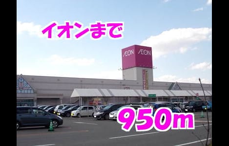 Naikan14 20140502000000