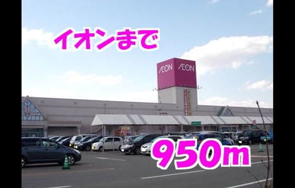 Naikan14 20140502000000 945x630