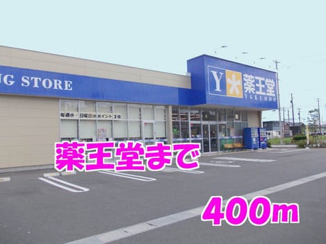 Naikan15 20140502000000